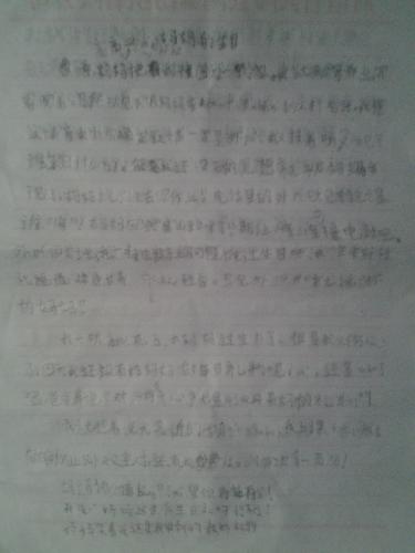 妈妈的生日作文