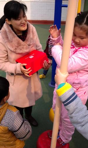 你若安好,便是晴天—-“不跟陌生人走”演练活动反思作文