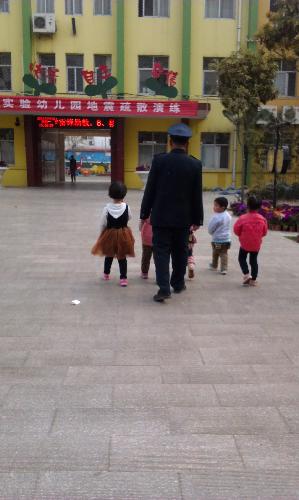 你若安好,便是晴天—-“不跟陌生人走”演练活动反思作文