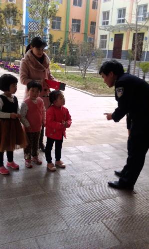 你若安好,便是晴天—-“不跟陌生人走”演练活动反思作文