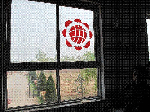 我们班的文化窗作文