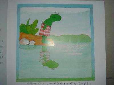 请大声说出自己的优点——亲子共读《我就是喜欢我》作文