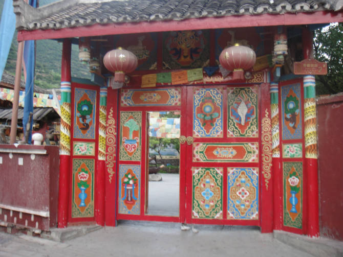 四川旅游之走进藏家 作文