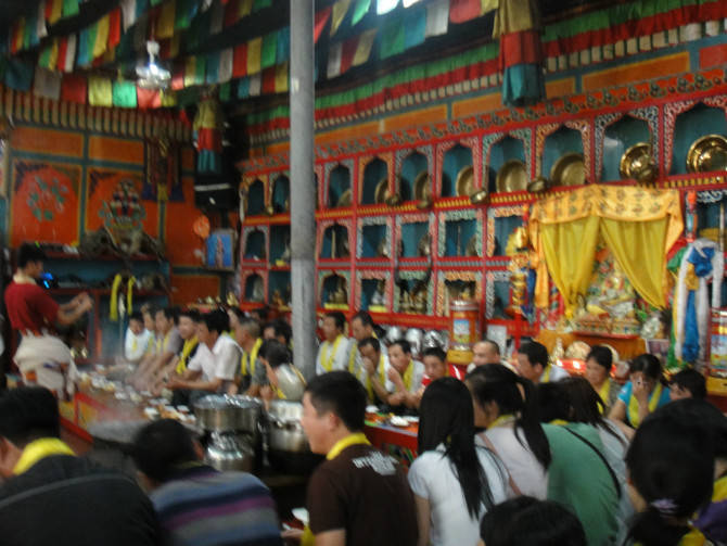 四川旅游之走进藏家 作文