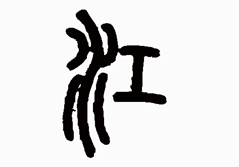 2017ꡰձ