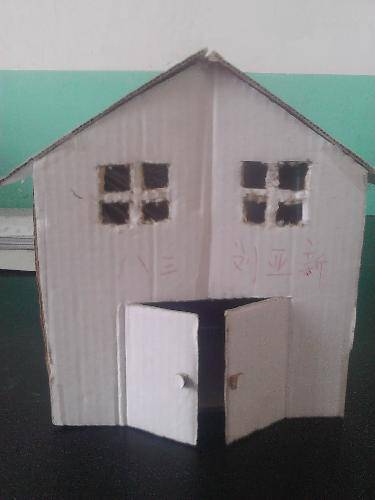 美在创意手工作文