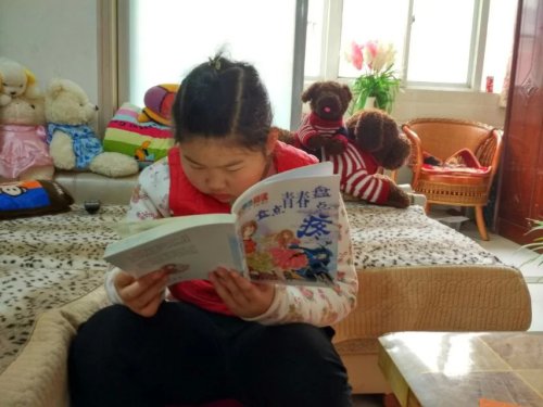 读《盘点青春盘点疼》作文