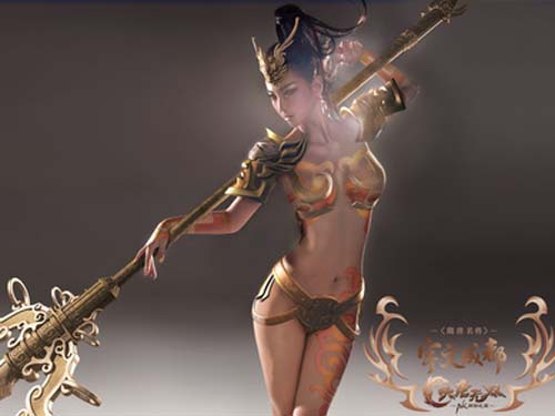 个性霸气响亮的游戏网名大全