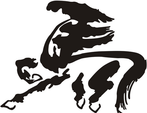 2017年“马”姓宝宝好名字