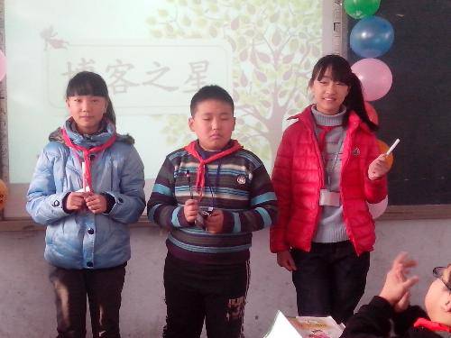 我们的颁奖仪式!作文