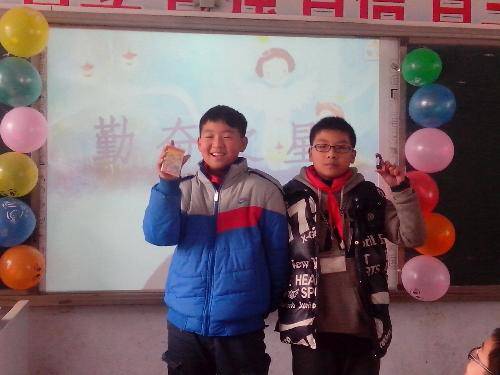 我们的颁奖仪式!作文