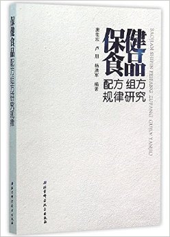 ʳƷ䷽鷽о