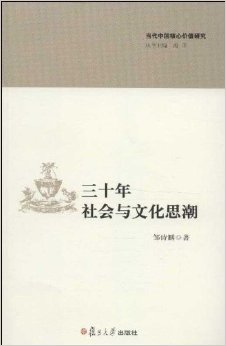 ��ʮ��������Ļ�˼��