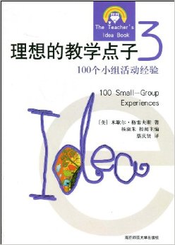 Ľѧ3:100С