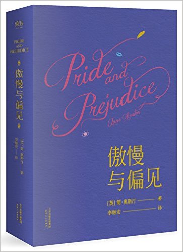 ������ƫ��(������ע��)