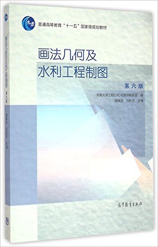 μˮͼ6棩