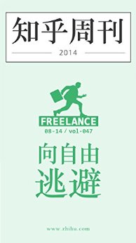 ֪���ܿ����������ӱܣ��ܵ� 047 �ڣ�