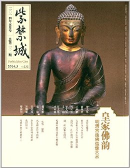 �Ͻ���(2014���5��)