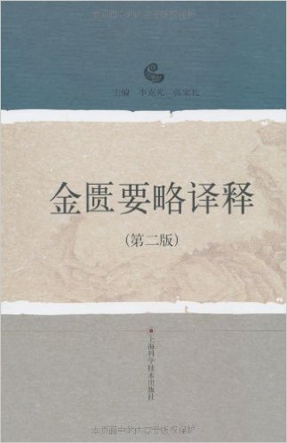 Ҫ(2)