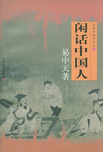 Ʒйϵ֮:лй