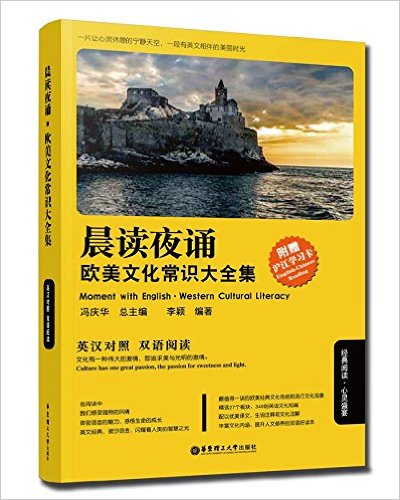 ����ҹ�С�ŷ���Ļ���ʶ��ȫ��(Ӣ������)