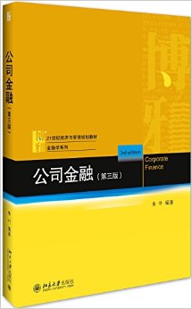 21;滮̲ġѧϵ:˾()