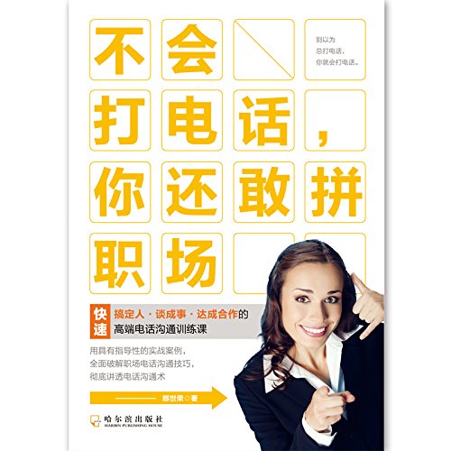 绰㻹ƴְ