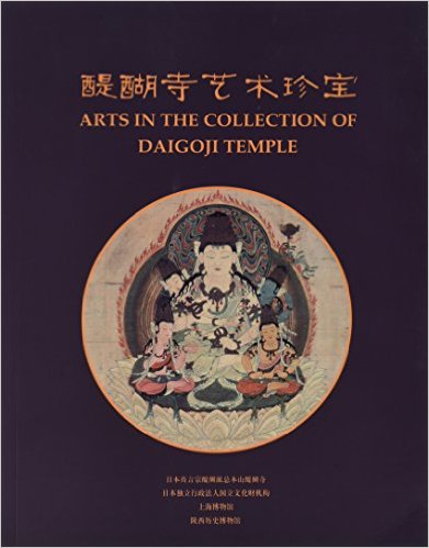 䱦