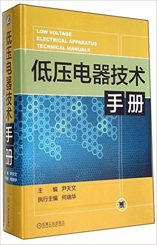 ��ѹ���������ֲ�