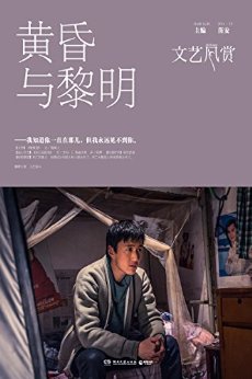 ���շ���?�ƻ�������(2016��10�¿�)