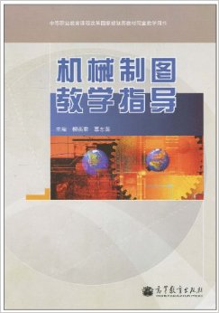 еͼѧָ(1)