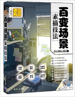 ٱ䳡輼