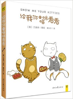 俴