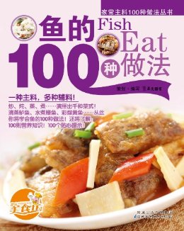 100 (ҳ100)