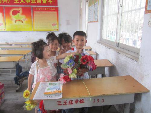 幸福是陪你一起走作文