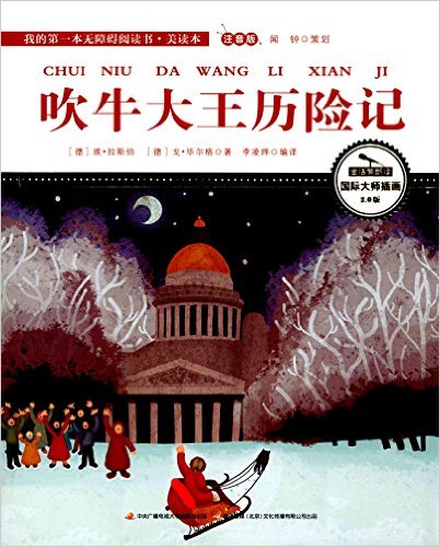 ��ţ�������ռ� ���ʲ廭�ʻ�ע���� ��Ͳ�������ʶ�(��������)