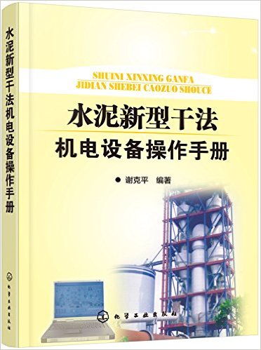 ˮ͸ɷ豸ֲ