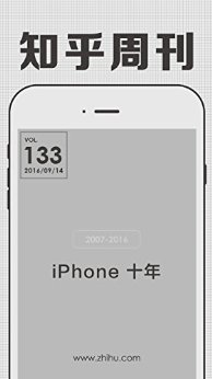 ֪���ܿ���iPhone ʮ�꣨�ܵ� 133 �ڣ�