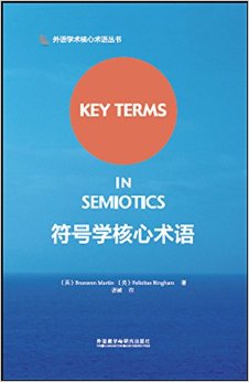 ����ѧ��������(Ӣ����)