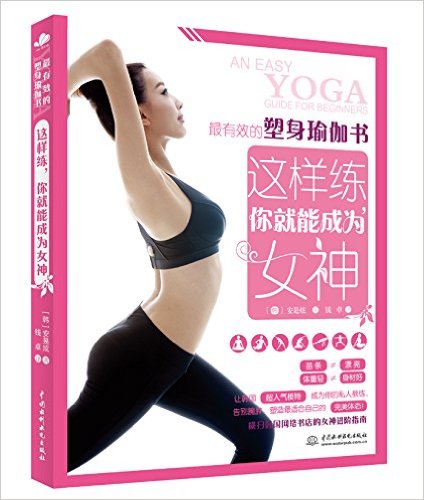 ����Ч�������٤�飺������������ܳ�ΪŮ��