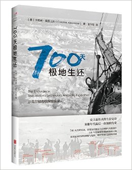 700켫:ɳ˶ϼ̽ʵ¼