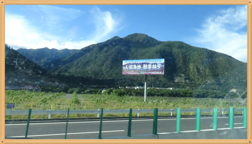 ֮У