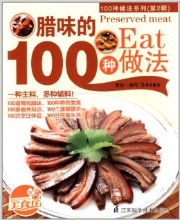 ζ100