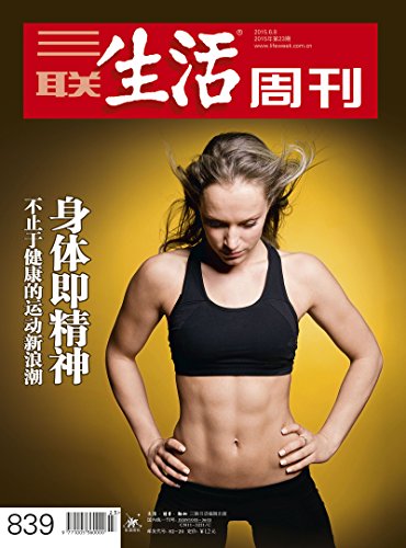 ���������ܿ������弴����2015��23�ڣ�