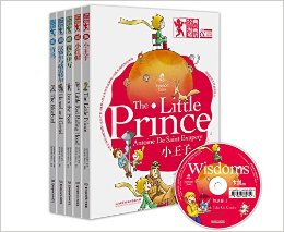 ��������Ӣ��(˫���)(��Ӣ����)(��װ��5��)