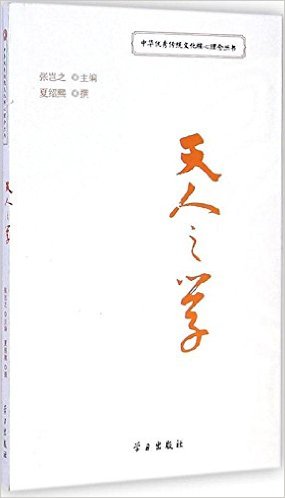 ֮ѧ
