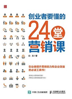 ҵҪ24Ӫ