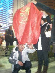 天文望远镜里五十二年一遇的最圆元宵月(配照片,视频待传)作文