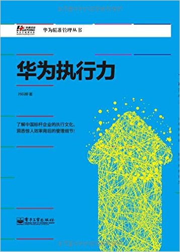 ��Ϊִ����