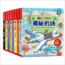 ϵ:1+2(װ8)(ַ)